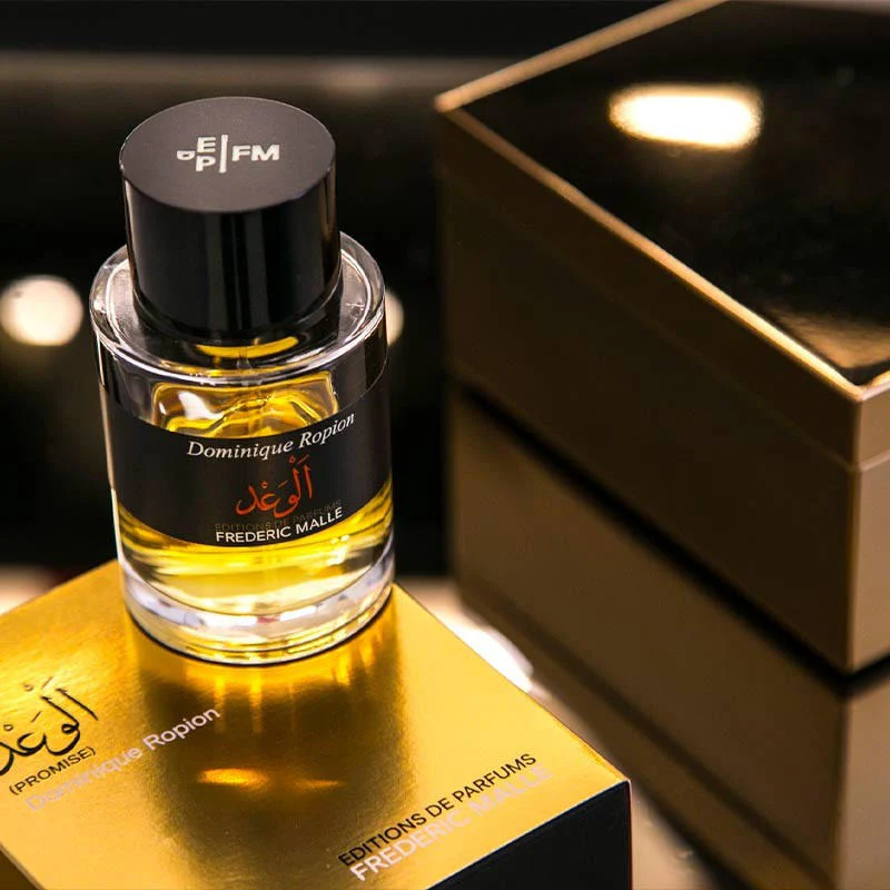 Promise Eau de Parfum - Image 2
